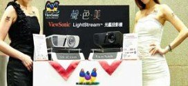 ViewSonic launches new LightStream Projector Line for small to   medium-sized business