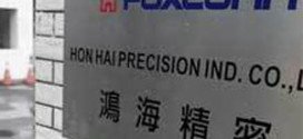 Foxconn plans India investment fund, for startups