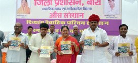 Rajasthan to develop Smart Villages
