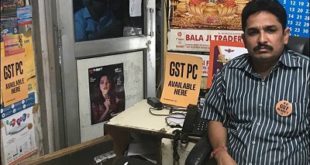 Rashi Peripherals Conducted GST Awareness Campaign For Partners