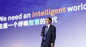 Huawei Launches All-Intelligent Network to Unleash the Power of Ultra-Broadband
