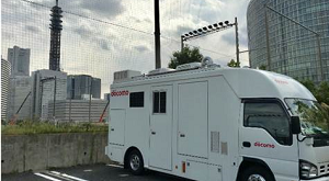 Huawei and DOCOMO Complete World's First 5G URLLC Field Trial over C-Band