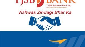 TJSB Sahakari Bank and Mahagram are all set to launch BBPS on 15000 touch points across India