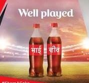 HP Collaborates with Coca-Cola to Reinvent Relations