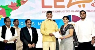 Government of Andhra Pradesh launches ePragati Core Platform to realize the vision of ‘One Government