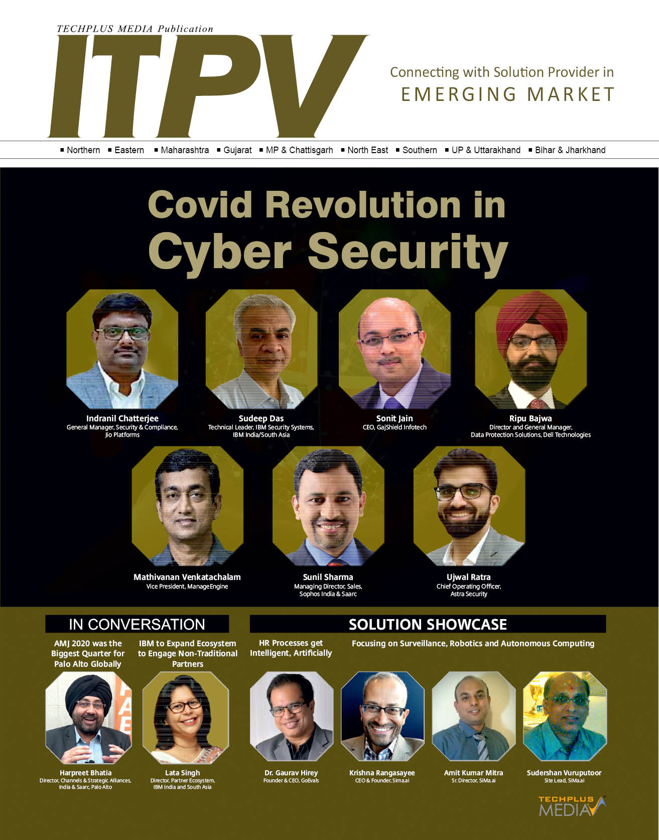 ITPV MAGAZINE March 2021 Edition