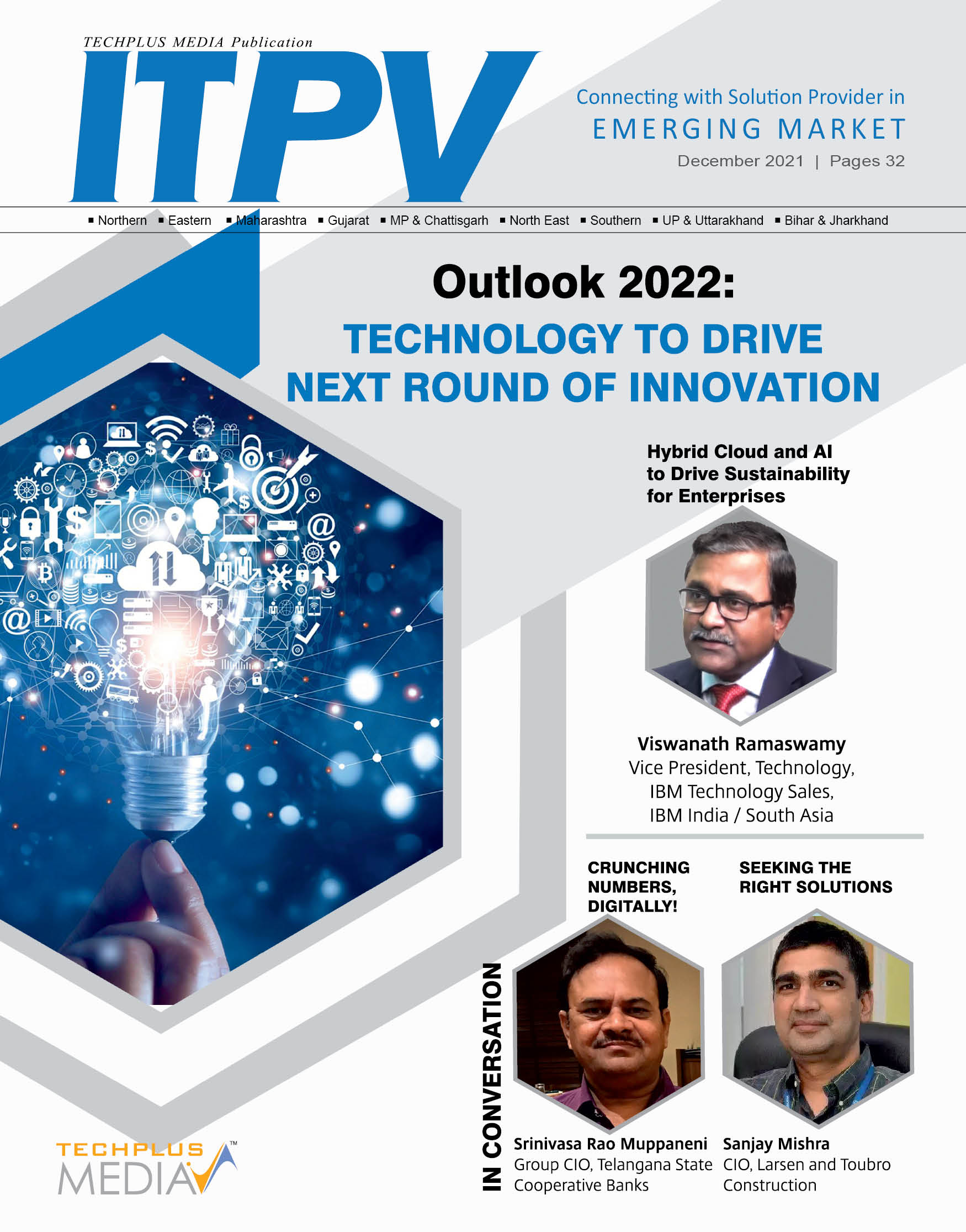 ITPV MAGAZINE December 2021 Edition