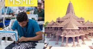 Ram Mandir Stimulus: MSMEs Thrive with Trade Surge Exceeding Rs 1 Trillion