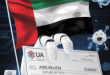 UAE's AI Investment Surge: A $100 Billion Bet on the Future of Tech UAE's AI Investment Surge: A $100 Billion Bet on the Future of Tech