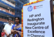 HP and Redington inaugurate new Centre of Excellence in Chennai